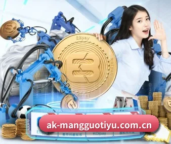 品牌诞生 - 品牌成立元年,获得欧洲权威机构认证,正式开始全球化运营。 - MangoSports